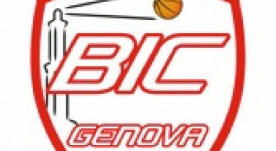 Basket in carrozzina: a breve, il Trofeo AD BIC Genova INAIL